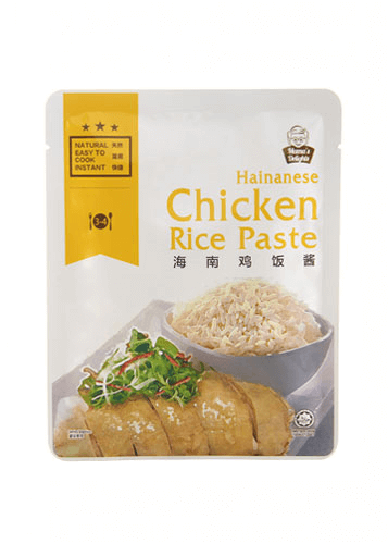 Hainanese Chicken Rice