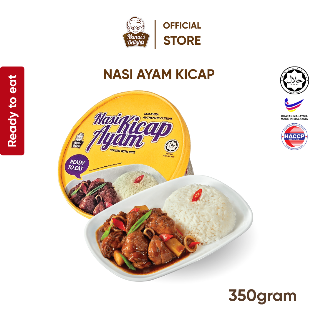 Nasi Kicap